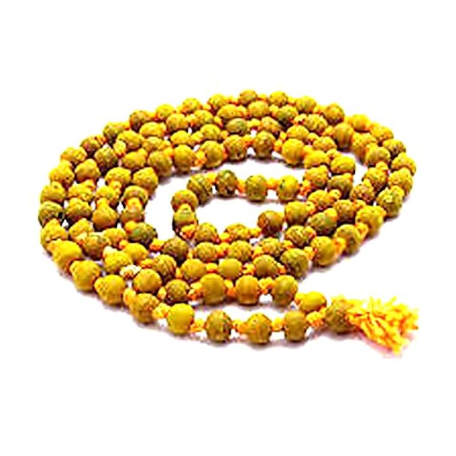 Haldi Mala