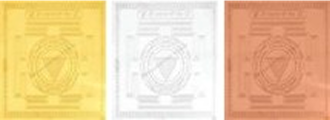 Siddh Yantra