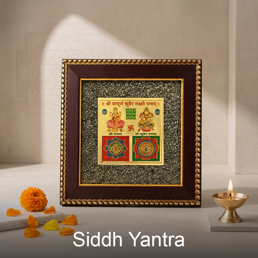 Vastu Remedies