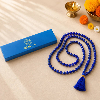 BlueHakikMala