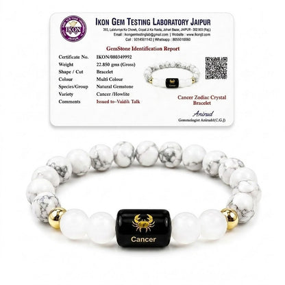 Cancer (कर्क राशि) Zodiac Howlite & Milky Quartz Bracelet