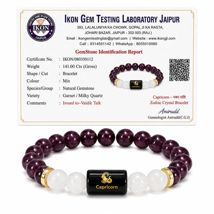 Capricorn (मकर राशि) Zodiac Garnet & Milky Quartz Bracelet