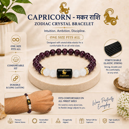 Capricorn (मकर राशि) Zodiac Garnet & Milky Quartz Bracelet