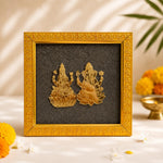 Ganesh-LakshmiPyriteFrame