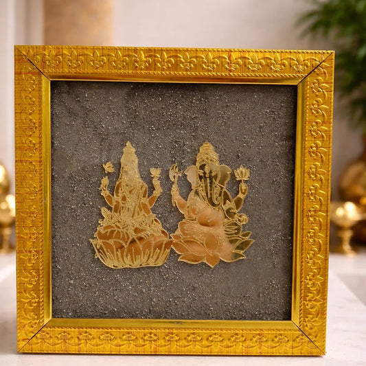 Ganesh-Lakshmi Pyrite Frame