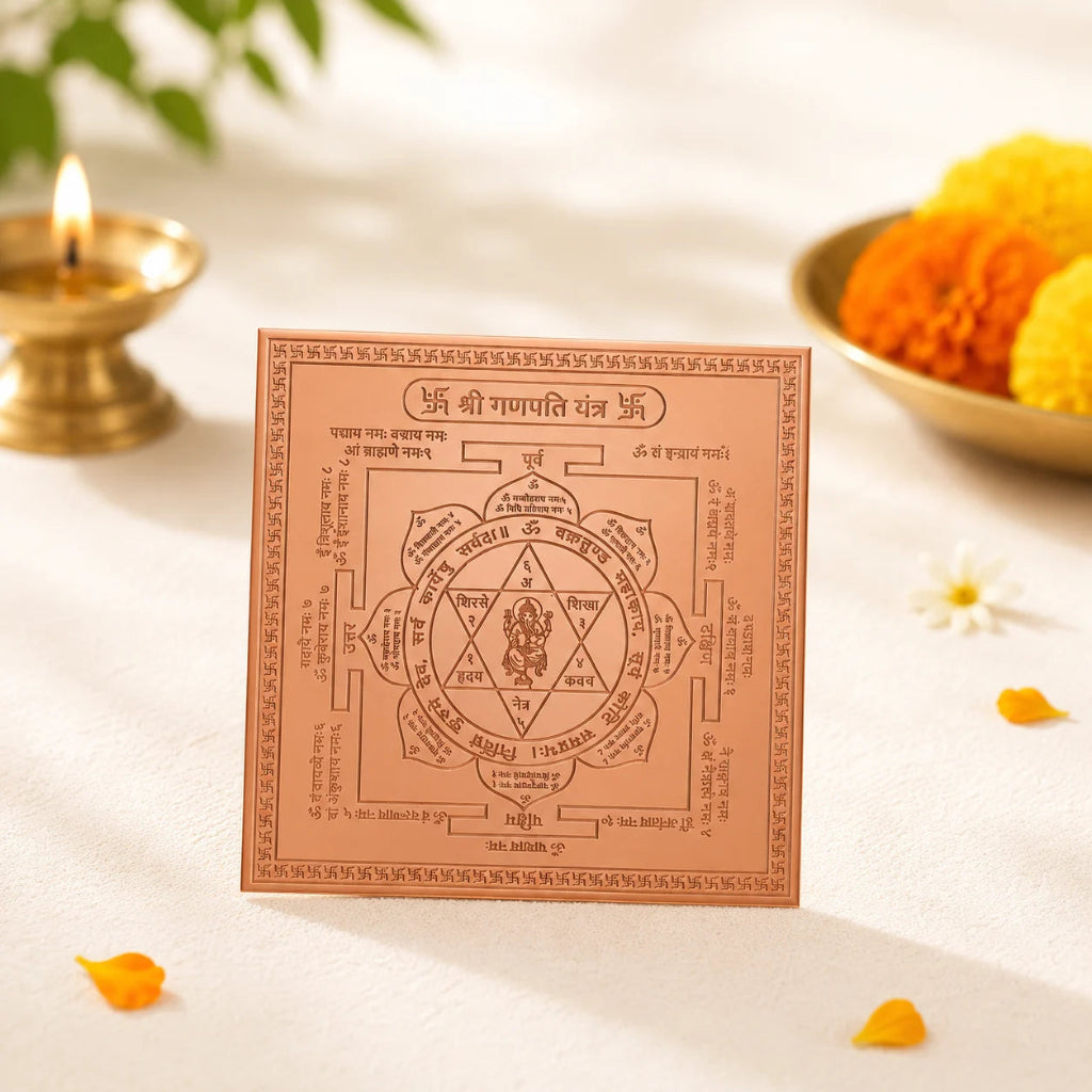 GanpatiYantraGaneshYantra