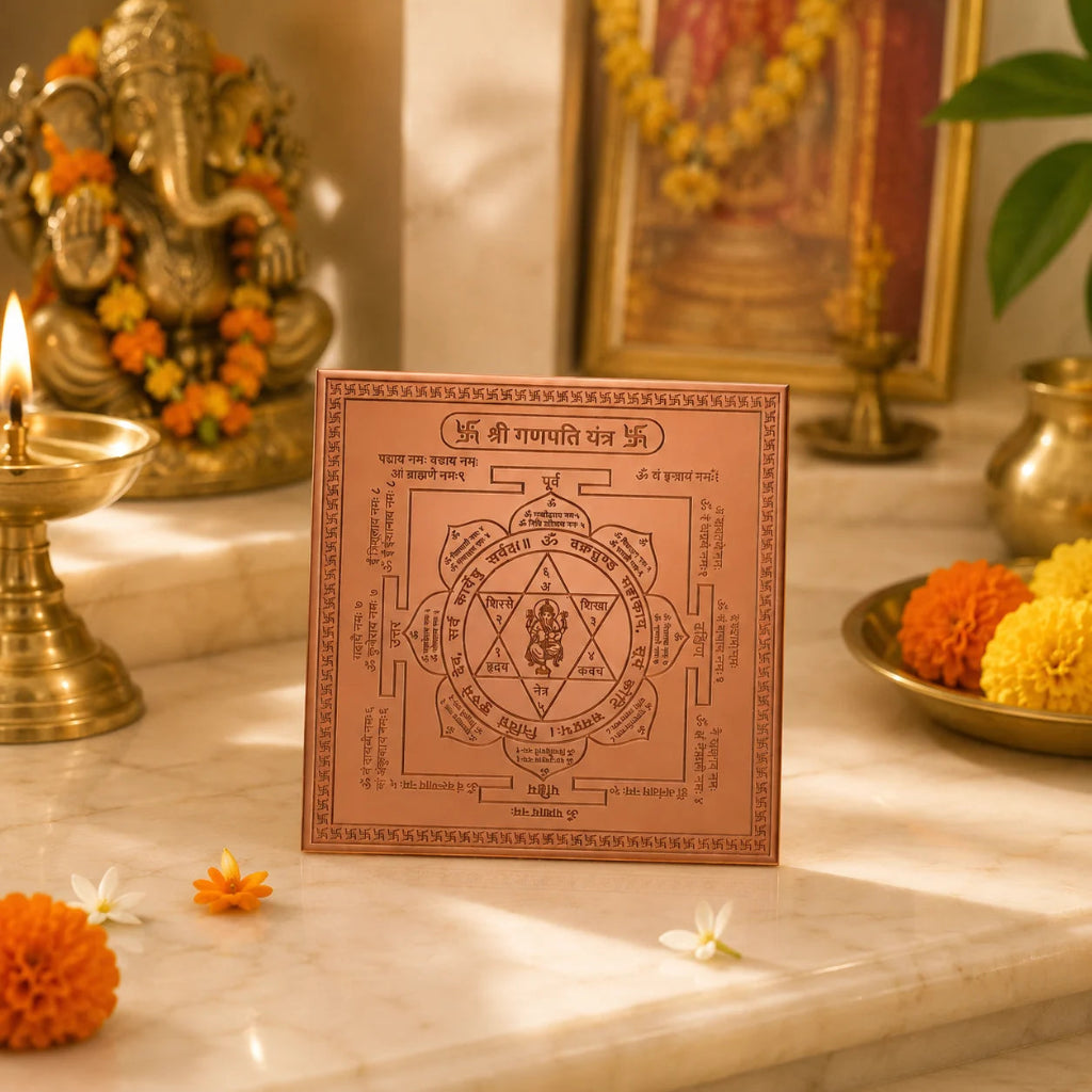 GanpatiYantraGaneshYantra1