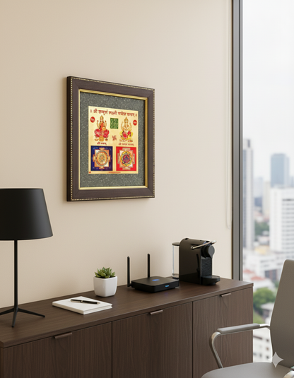 Shri Sampoorna Laxmi Ganesh Yantra in Pyrite Dust Frame
