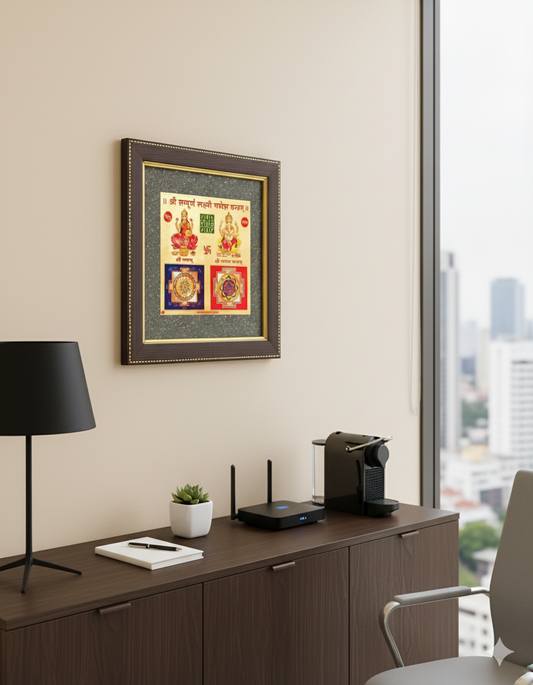 Shri Sampoorna Laxmi Ganesh Yantra in Pyrite Dust Frame
