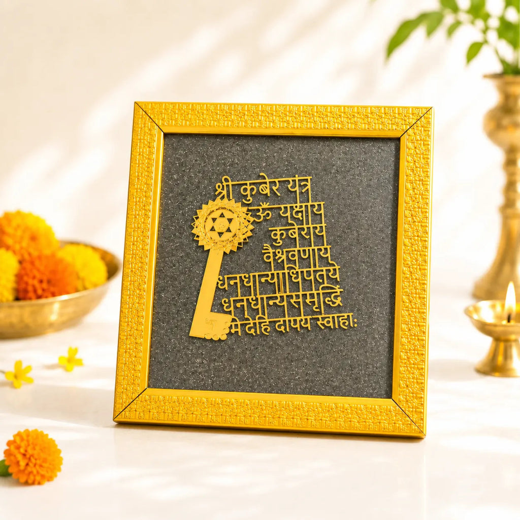 KuberYantraandMantraPyriteFrame_82d20974-6909-4c0a-8e66-ed3a84aca982