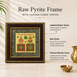 LakshmiKuberYantraInRawPyriteFrame4