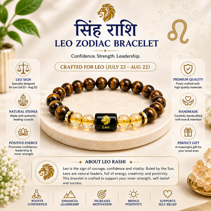 Leo (सिंह राशि) Zodiac Tiger Eye & Citrine Bracelet
