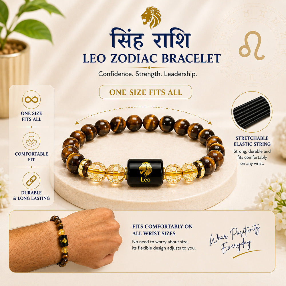 Leo (सिंह राशि) Zodiac Tiger Eye & Citrine Bracelet