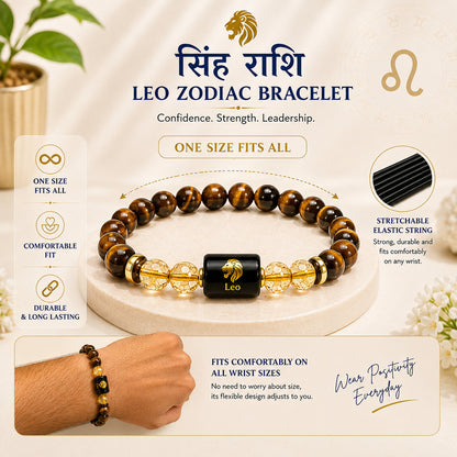 Leo (सिंह राशि) Zodiac Tiger Eye & Citrine Bracelet