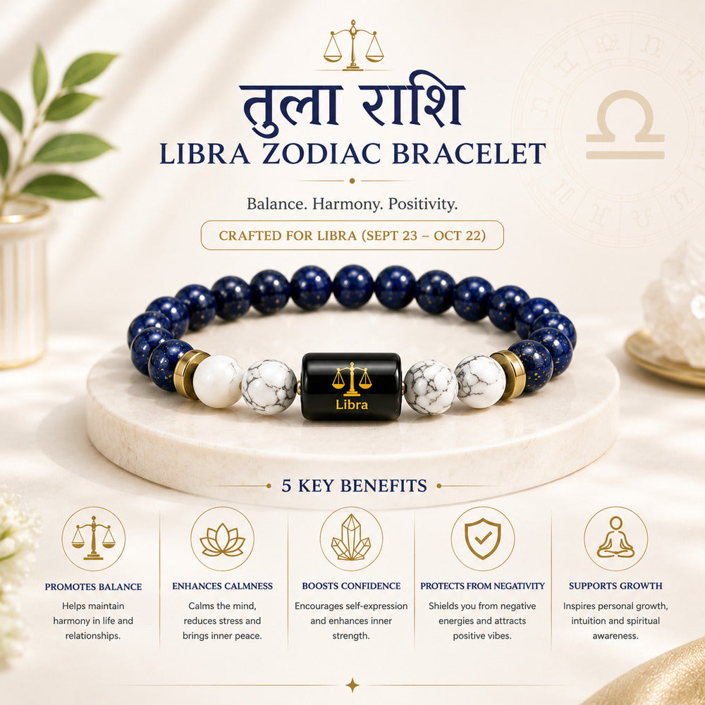 Libra (तुला राशि) Zodiac Lapis Lazuli & Howlite Bracelet