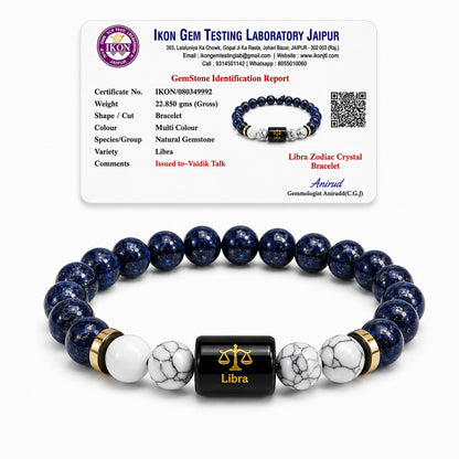 Libra (तुला राशि) Zodiac Lapis Lazuli & Howlite Bracelet