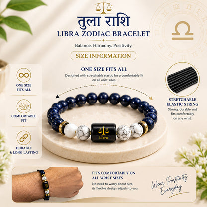 Libra (तुला राशि) Zodiac Lapis Lazuli & Howlite Bracelet