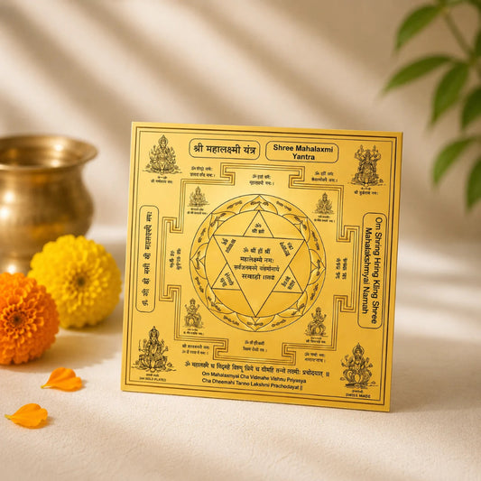MahalaxmiYantra