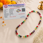 Multicolour_Hakik_Mala