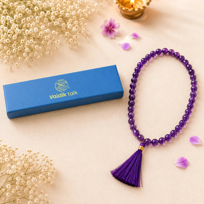 NaturalAmethystMala1