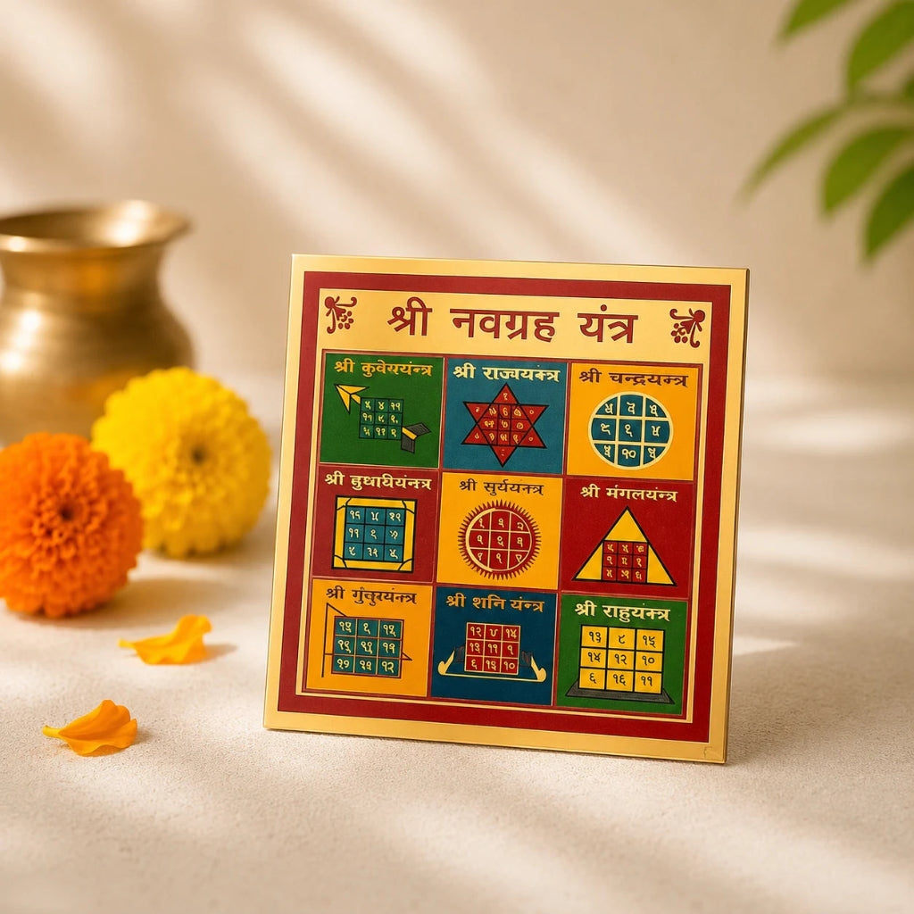 NavgrahYantra