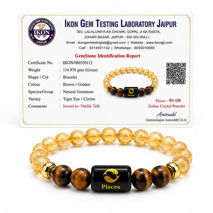 Pisces (मीन राशि) Zodiac Citrine & Tiger Eye Bracelet