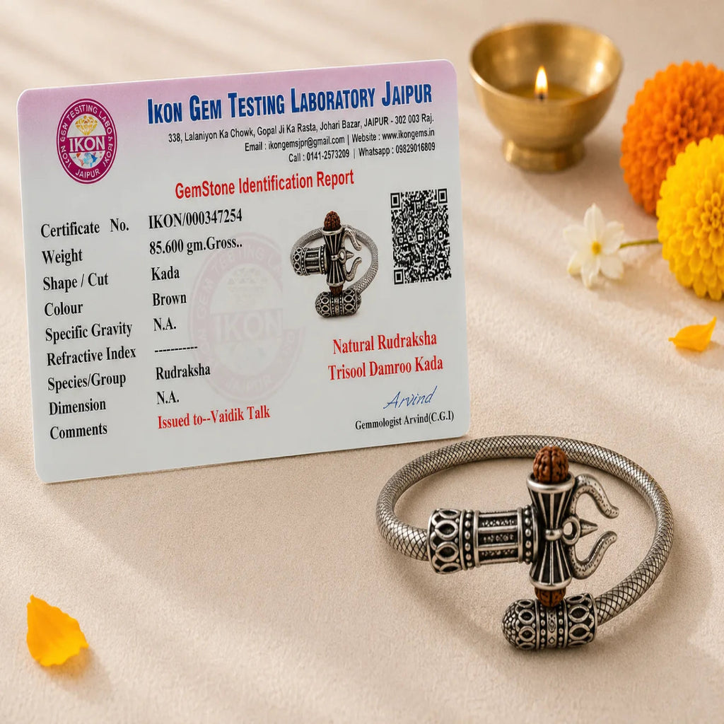 Rudraksha_Trishul_Damru_Kada_9aa25bb3-d7aa-4118-9b3b-3d7989588c7f
