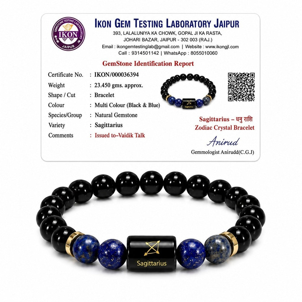 Sagittarius (धनु राशि) Zodiac Black Obsidian & Lapis Lazuli Bracelet
