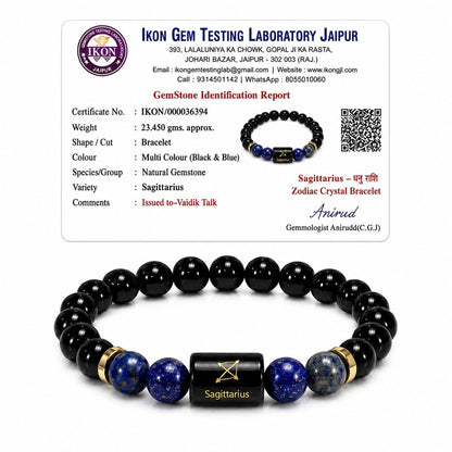 Sagittarius (धनु राशि) Zodiac Black Obsidian & Lapis Lazuli Bracelet