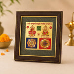 SampoornaLaxmiGaneshYantra