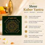 ShreeKuberYantraInGreenAgate1