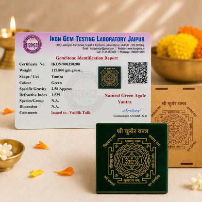 Shree_Kuber_Yantra_In_Green_Agate