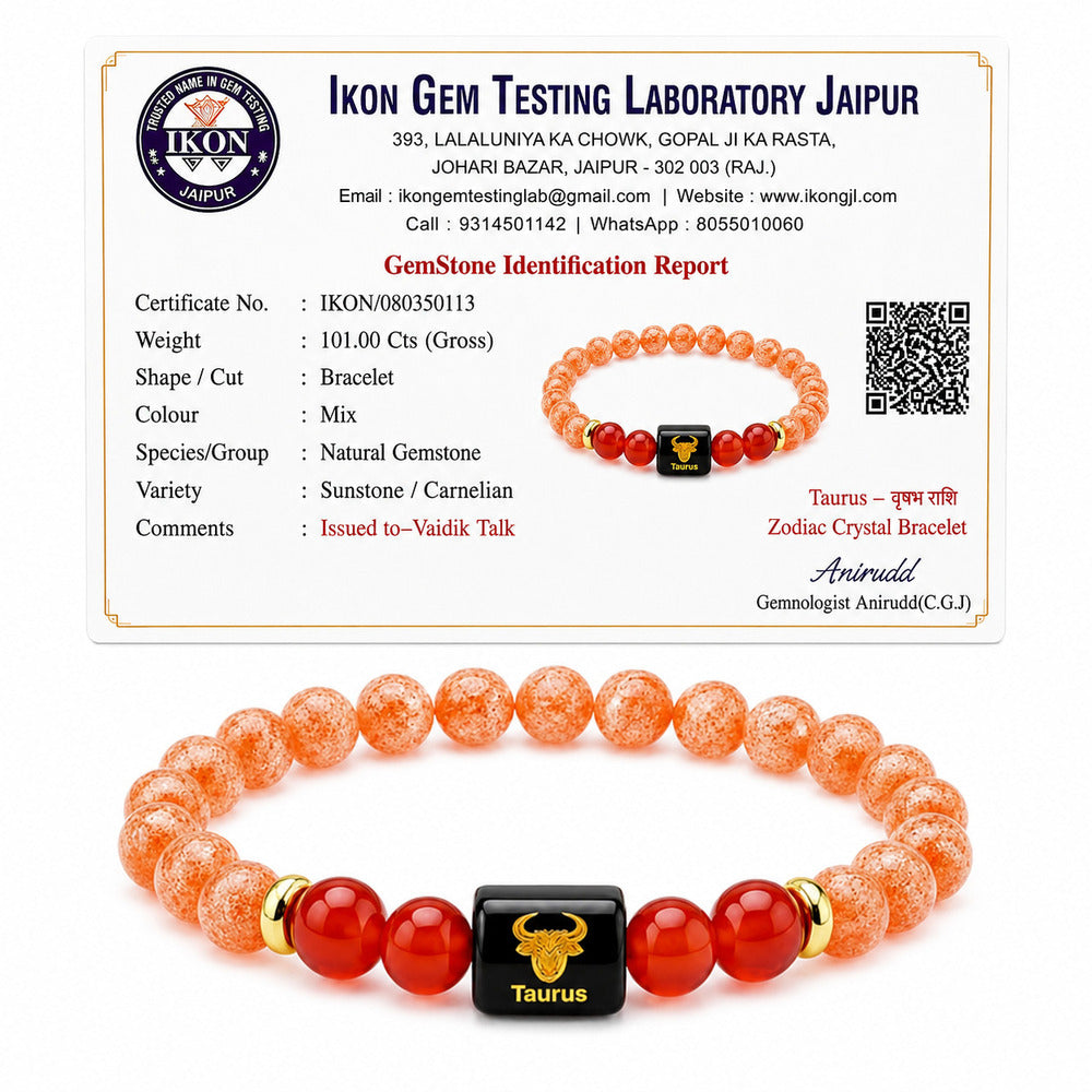 Taurus (वृषभ राशि) Zodiac Sunstone & Carnelian Bracelet