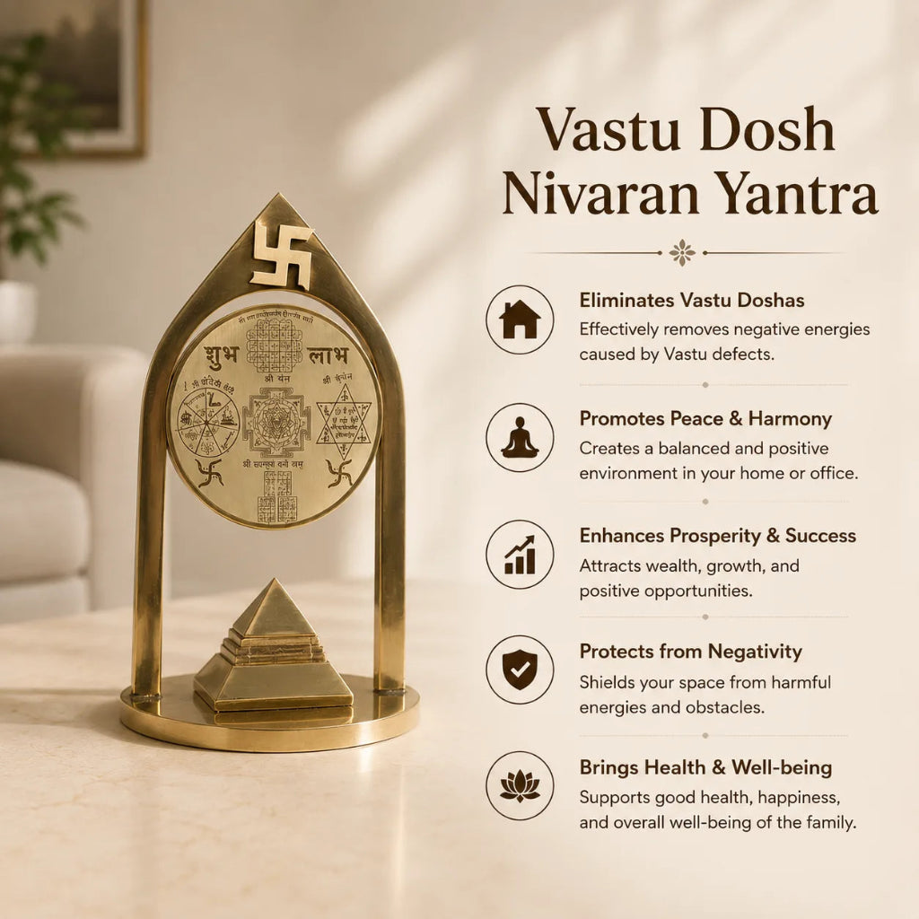 VastuDoshNivaranYantra2