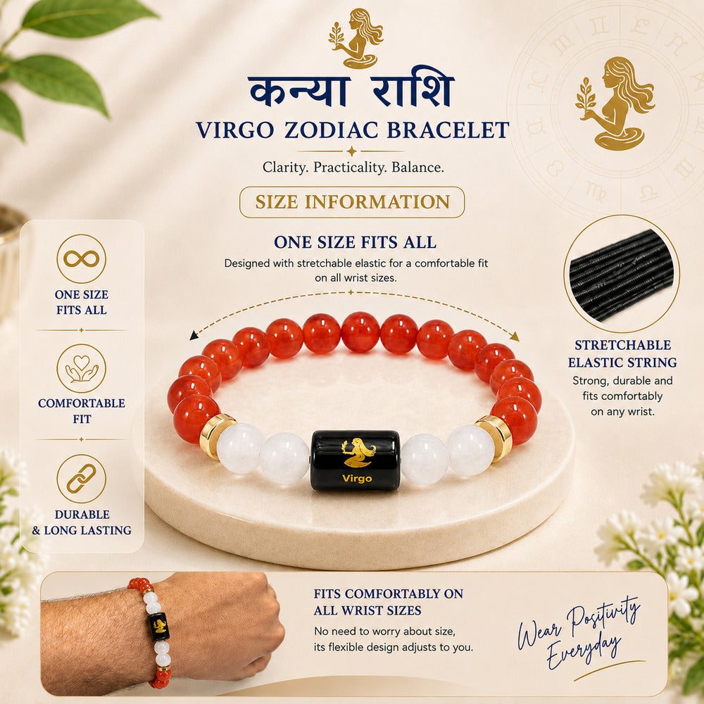 Virgo (कन्या राशि) Zodiac Carnelian & Milky Quartz Bracelet