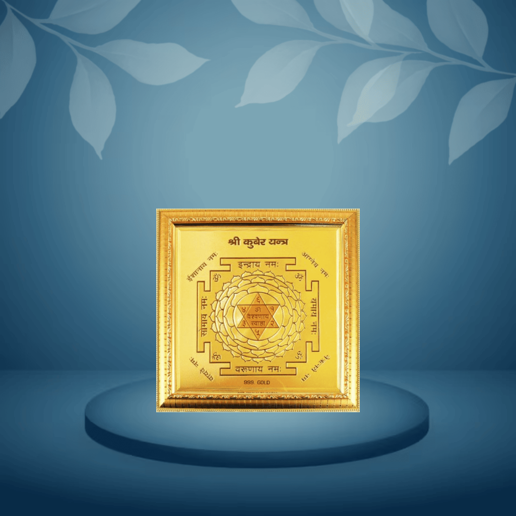 Gold decorative panel with intricate designs on a blue background
