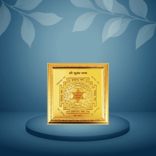 Gold decorative panel with intricate designs on a blue background