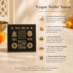 vyaparvridhiyantra1